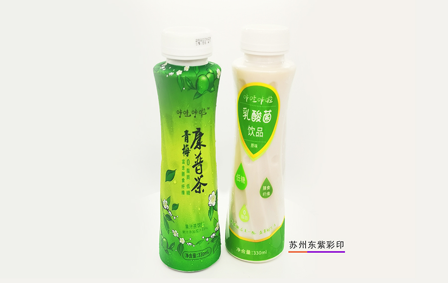 收縮瓶標(biāo)