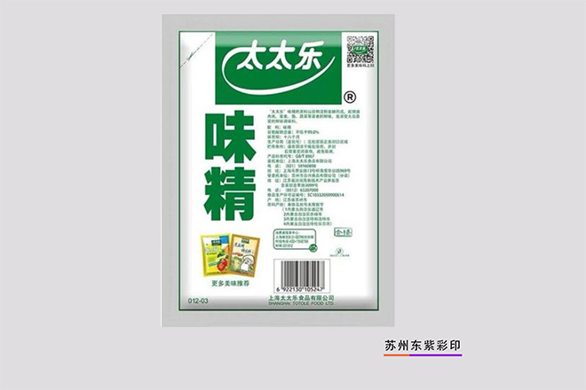 滄州味精包裝袋