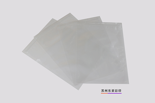 連云港熱收縮膜生產(chǎn)廠家型號齊全