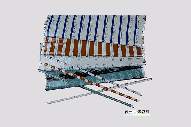 河源保定復(fù)合包裝袋生產(chǎn)廠家