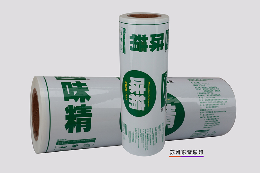 達州嘉興鋁箔包裝袋廠家精細到位